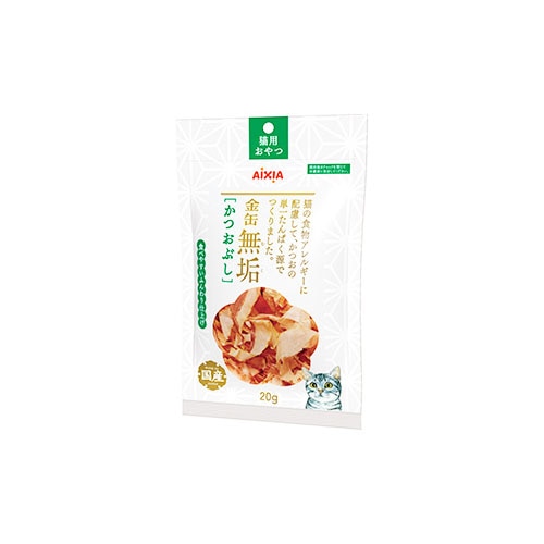 アイシア 金缶 無垢 かつおぶし (20g) キャットフード 猫用おやつ