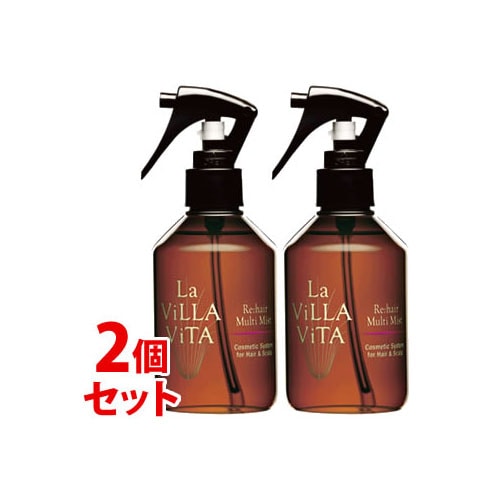 《セット販売》　ラ・ヴィラ・ヴィータ リ・ヘア マルチミスト (200mL)×2個セット ラヴィラヴィータ La Villa Vita