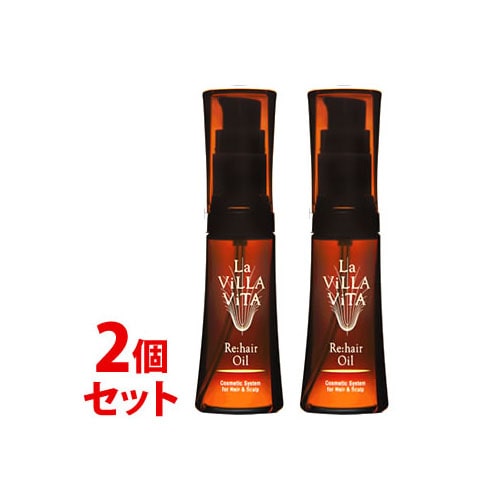 《セット販売》 ラ・ヴィラ・ヴィータ リ・ヘア オイル (50mL)×2個セット ラヴィラヴィータ La Villa Vita