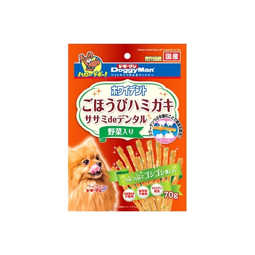 ドギーマン ホワイデント ササミdeデンタル 野菜入り (70g) 犬用おやつ 歯磨き