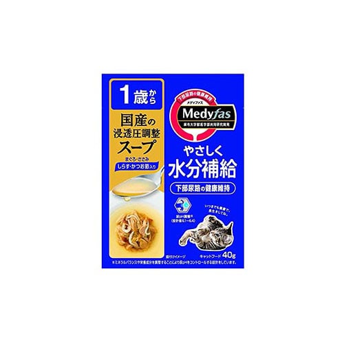 ペットライン メディファス スープ 1歳から まぐろ・ささみ しらす・かつお節入り (40g) キャットフード