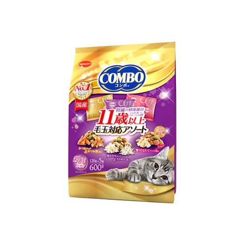 日本ペットフード コンボ キャット 11歳以上 毛玉対応アソート (120g×5袋) キャットフード