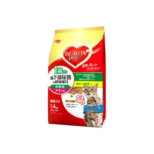 日本ペットフード ビューティープロ キャット 猫下部尿路の健康維持 低脂肪 1歳から チキン味 (1.4kg) キャットフード