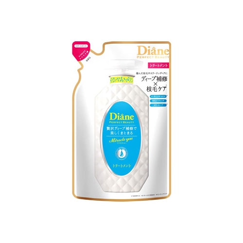 モイストダイアン ダイアン パーフェクトビューティー ミラクルユー トリートメント つめかえ用 (330mL) 詰め替え用 洗い流すトリートメント