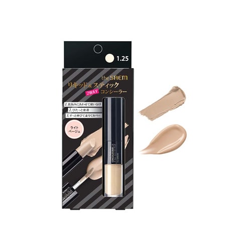 ザ・セム CPコンシーラーデュオ 1.25 ライトベージュ (1個) the SAEM コンシーラー