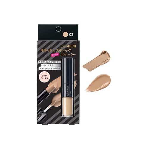 ザ・セム CPコンシーラーデュオ 02 リッチベージュ (1個) the SAEM コンシーラー