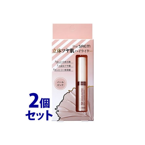 《セット販売》 ザ・セム マルチグロウハイライター (5g)×2個セット theSAEM リキッドハイライター