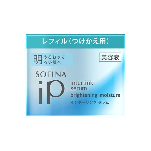 花王 ソフィーナ iP インターリンク セラム うるおって明るい肌へ レフィル (55g) つけかえ SOFINA iP 美容液