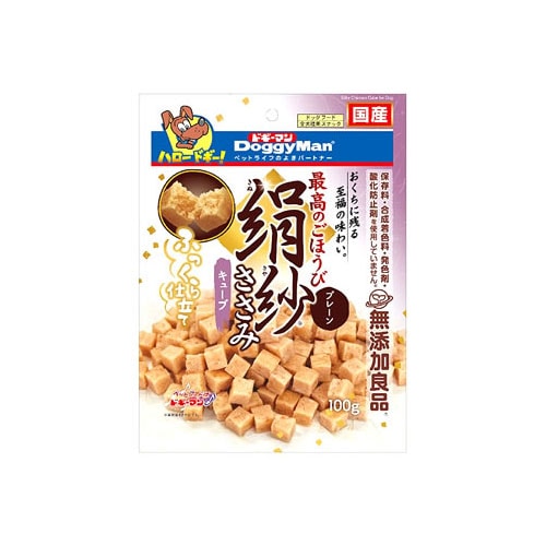 ドギーマン 絹紗 キューブ プレーン (100g) ドッグフード 全犬種用スナック