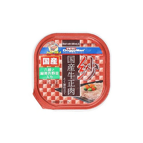 ドギーマン 紗 国産牛正肉 六穀と緑黄色野菜入り (100g) ドッグフード 全犬種用