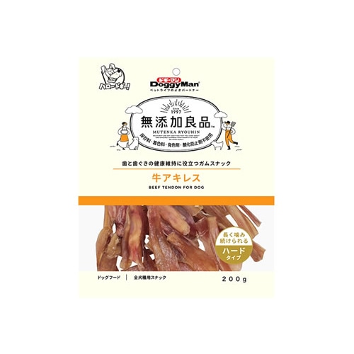 ドギーマン 無添加良品 牛アキレス (200g) ドッグフード 犬用おやつ