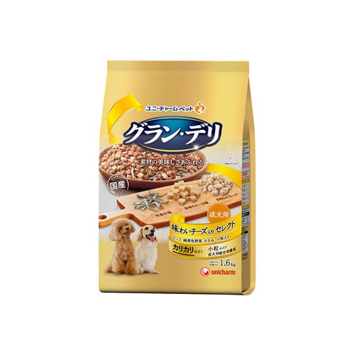 ユニチャーム ペットケア グラン・デリ カリカリ仕立て 成犬用 味わいチーズ入りセレクト ビーフ・緑黄色野菜・ささみ・小魚入り (1.6kg) ドッグフード