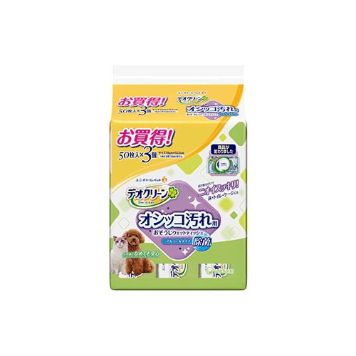 ユニチャーム ペットケア デオクリーン オシッコ汚れ用 おそうじウェットティッシュ (50枚×3個) ペット用ウェットティッシュ