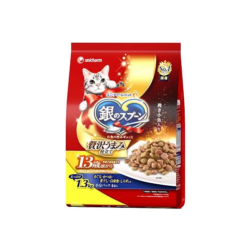 ユニチャーム 銀のスプーン 贅沢うまみ仕立て 腎臓の健康維持用 13歳頃から まぐろ・かつお・煮干し・白身魚・しらす入り (1.3kg) ドライ キャットフード