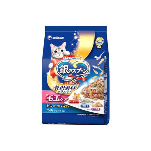 ユニチャーム 銀のスプーン 贅沢素材バラエティ 毛玉ケア まぐろ・かつお・白身魚味に天然小魚・かつお節・まぐろ味フレーク添え (750g) キャットフード