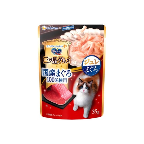 ユニチャーム ペットケア 銀のスプーン 三ツ星グルメ パウチ 国産まぐろ100%使用 ジュレ まぐろ (35g) ウェット キャットフード