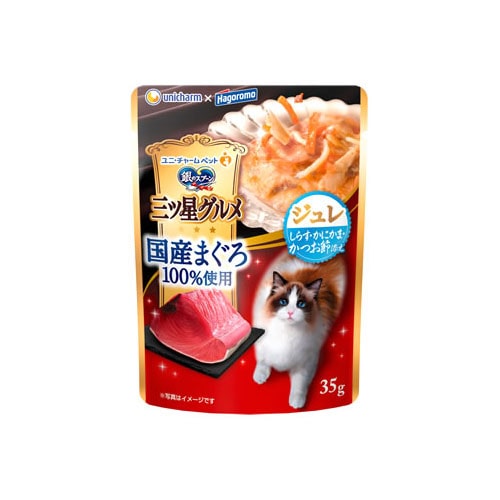 ユニチャーム ペットケア 銀のスプーン 三ツ星グルメ パウチ 国産まぐろ100%使用 ジュレ しらす・かにかま・かつお節添え (35g) ウェット キャットフード