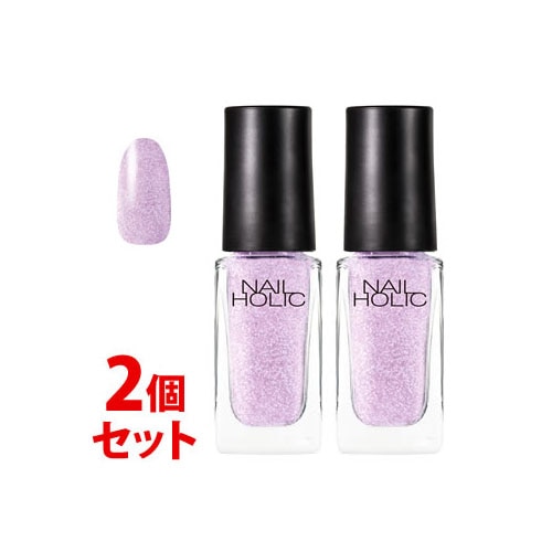 《セット販売》　コーセー ネイルホリック オーロラグリッター PU163 (5mL)×2個セット ネイルカラー NAILHOLIC
