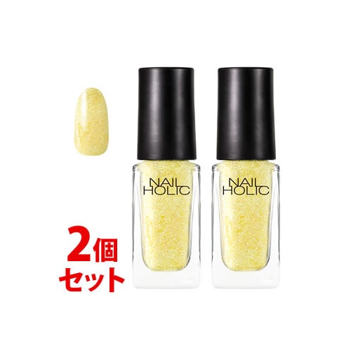 《セット販売》　コーセー ネイルホリック オーロラグリッター YE563 (5mL)×2個セット ネイルカラー NAILHOLIC