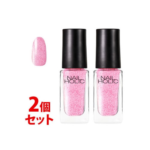 《セット販売》　コーセー ネイルホリック オーロラグリッター PK864 (5mL)×2個セット ネイルカラー NAILHOLIC