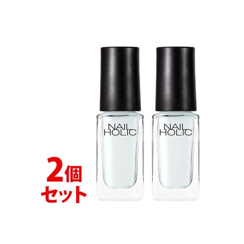 《セット販売》　コーセー ネイルホリック リペアミルク (5mL)×2個セット 爪化粧料 NAILHOLIC