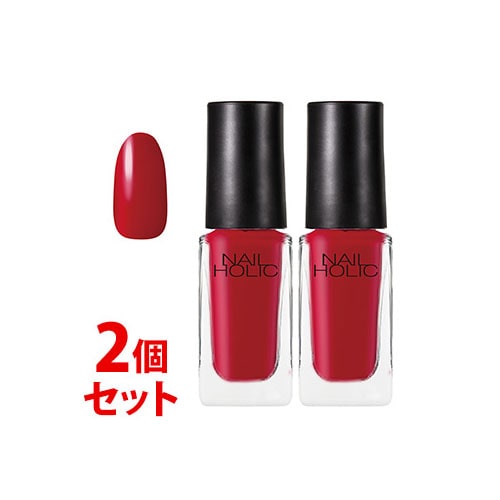 《セット販売》 コーセー ネイルホリック RD410 (5mL)×2個セット ネイルカラー NAILHOLIC