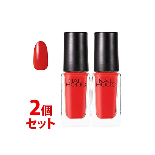 《セット販売》　コーセー ネイルホリック RD413 (5mL)×2個セット ネイルカラー NAILHOLIC