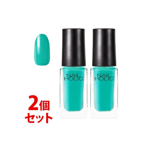 《セット販売》 コーセー ネイルホリック GR715 (5mL)×2個セット ネイルカラー NAILHOLIC