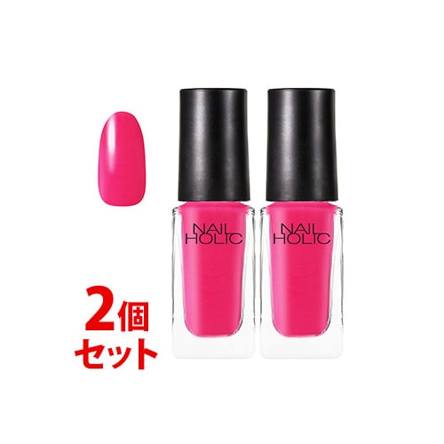 《セット販売》　コーセー ネイルホリック PK827 (5mL)×2個セット ネイルカラー NAILHOLIC