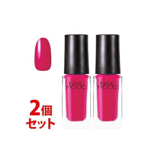 《セット販売》　コーセー ネイルホリック PK828 (5mL)×2個セット ネイルカラー NAILHOLIC
