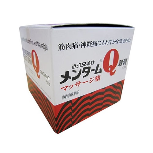 【第3類医薬品】近江兄弟社 メンターム Q軟膏 (430g) 外用消炎鎮痛薬　【セルフメディケーション税制対象商品】
