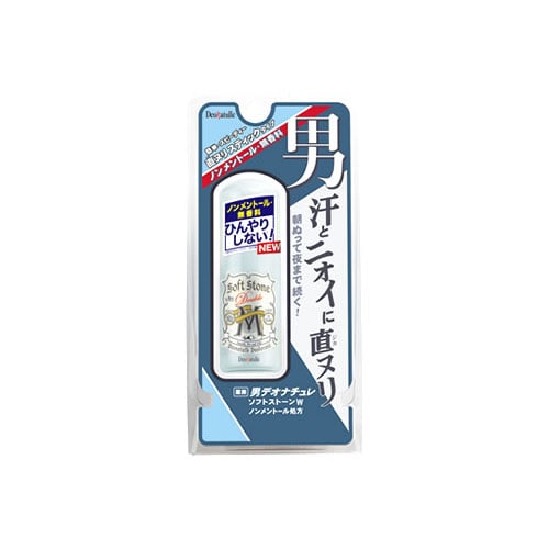 シービック 男デオナチュレ 男ソフトストーンW ノンメントール処方 (20g) 男性用 ボディ用 制汗デオドラント剤 【医薬部外品】