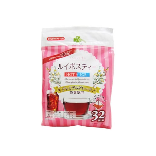 くらしリズム ルイボスティー ティーバッグ (96g) ※軽減税率対象商品