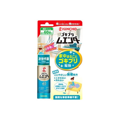 金鳥 KINCHO キンチョウ ゴキブリムエンダー 80プッシュ (36mL) 【防除用医薬部外品】: ツルハグループe-shop ANA  Mall店｜ANA Mall｜マイルが貯まる・使えるショッピングモール