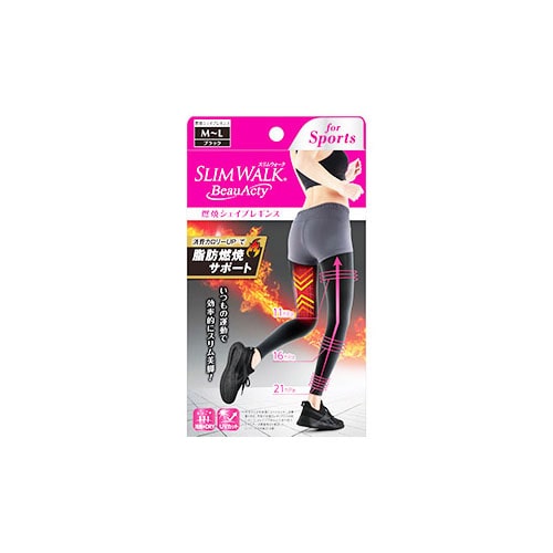 ピップ スリムウォーク ビューアクティ 燃焼シェイプレギンス ブラック M~L (1足) スポーツ用