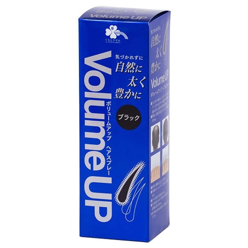 くらしリズム ボリュームアップ ヘアスプレー ブラック BK (200g)
