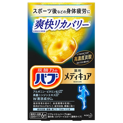 花王 バブ メディキュア 爽快リカバリー (70g×6錠) 入浴剤 炭酸タイプ 【医薬部外品】