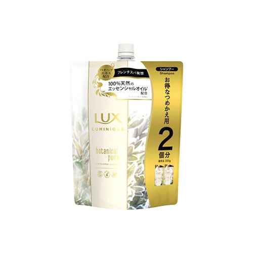 ユニリーバ LUX ラックス ルミニーク ボタニカルピュア シャンプー つめかえ用 (700g) 詰め替え用 ノンシリコンシャンプー