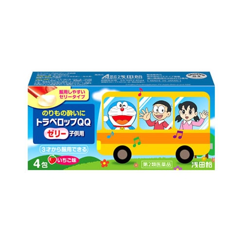 【第2類医薬品】浅田飴 トラベロップQQ ゼリー 子供用 いちご味 (4包) のりもの酔いに 3才から