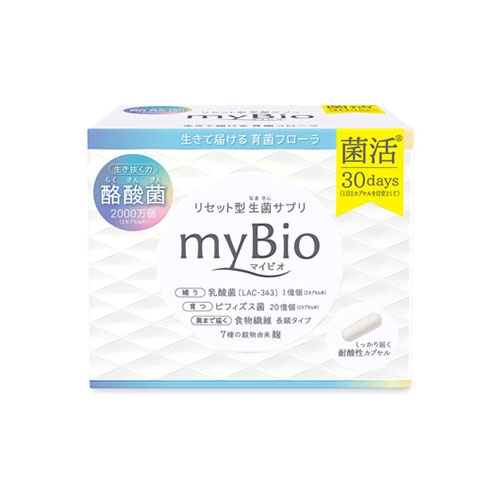 メタボリック マイビオ my Bio 30回分 (2カプセル×30袋) 乳酸菌サプリメント 栄養補助食品　※軽減税率対象商品