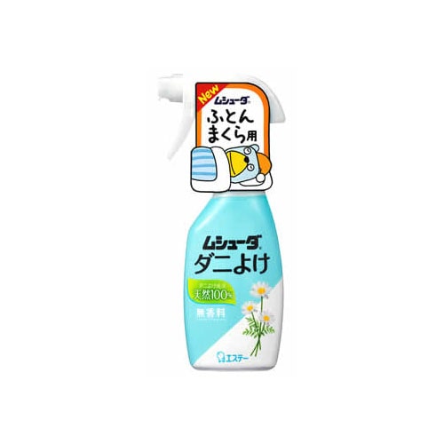 エステー ムシューダ ダニよけ 本体 (220mL) ふとん・まくら用 防虫剤 ダニよけスプレー