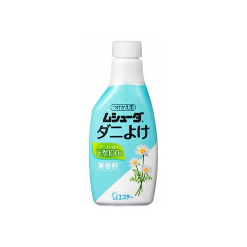 エステー ムシューダ ダニよけ つけかえ用 (220mL) 付け替え用 ふとん・まくら用 防虫剤 ダニよけスプレー