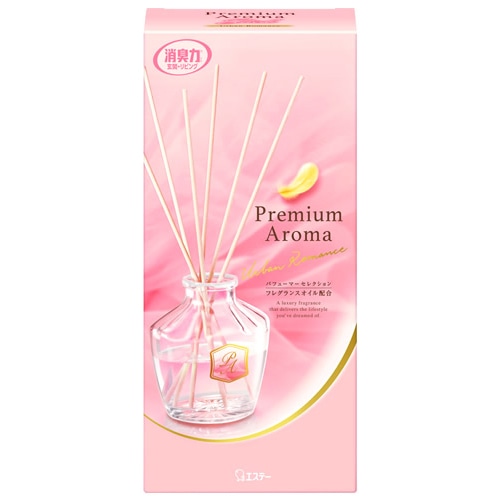エステー お部屋の消臭力 プレミアムアロマスティック アーバンロマンス (1セット) 本体 消臭・芳香剤 Premium Aroma Stick