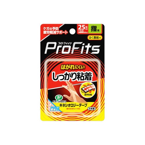 ピップ プロ・フィッツ キネシオロジーテープ しっかり粘着 指用 幅25mm (4.5m) スポーツ用