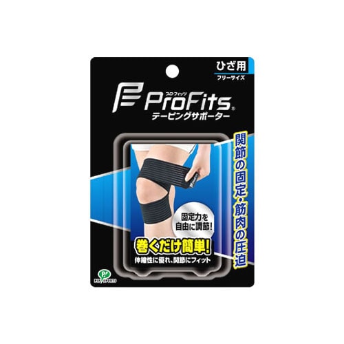 ピップ プロ・フィッツ テーピングサポーター ひざ用 (1本) フリーサイズ スポーツ用