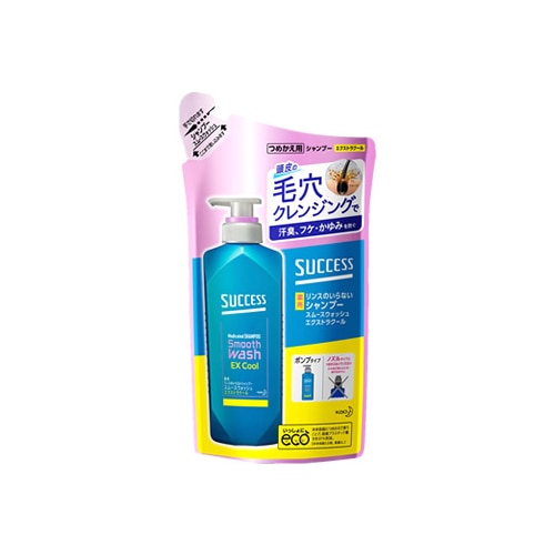 花王 サクセス リンスのいらない薬用シャンプー スムースウォッシュ エクストラクール つめかえ用 (320mL) 詰め替え用 メンズシャンプー　【医薬部外品】