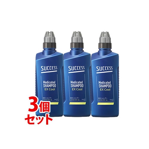 《セット販売》 花王 サクセス 薬用シャンプー エクストラクール 本体 (400mL)×3個セット 男性用 メンズシャンプー 【医薬部外品】