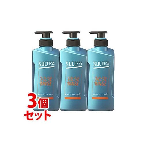 《セット販売》 花王 サクセス 髪ふわっとリンス 本体 (400mL)×3個セット 男性用 メンズリンス