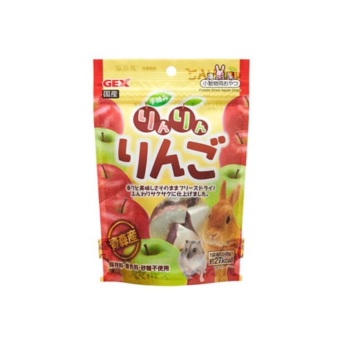 ジェックス 手摘みりんりんりんご (8g) ウサギ用おやつ エサ