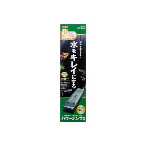 ジェックス デュアルクリーン600 DC-600 (1個) 水槽用上部式フィルター 60cm水槽用 観賞魚用品